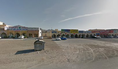 مصبغة الفصول الأربعة - دبي - +971 50 414 3858