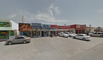 مغسلة الشهد - United Arab Emirates|Qidfiʻ - Fujairah|79V5+XGH