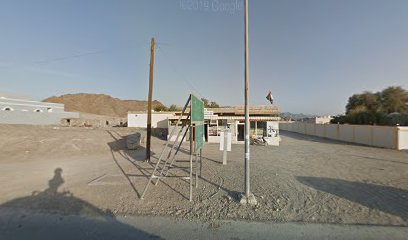 مغسلة جواهر - United Arab Emirates|Fujairah|Unnamed Road|84GM+3FF