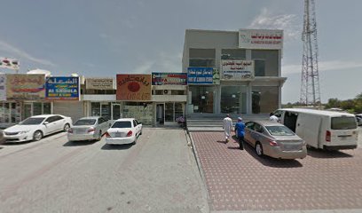 مغسلة قدفع - دبي - +971 55 826 4619