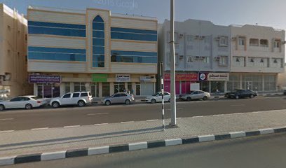 مغسلة الزاوية الفضية - United Arab Emirates|Zubara - Fujairah|C922+8C9