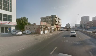المصبغة الوطنية - دبي - +971 7 222 4023