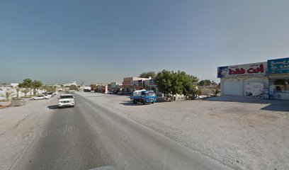 مغسلة علقم - دبي -