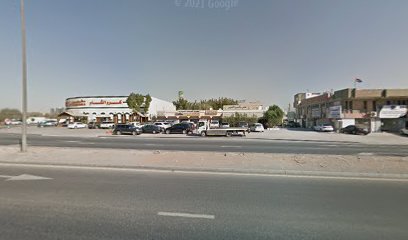 مغسلة سبع نجوم - United Arab Emirates|Al Qusaidat - Ras al Khaimah|E18