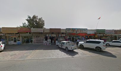 النجم الذهبي - دبي - +971 50 545 5402
