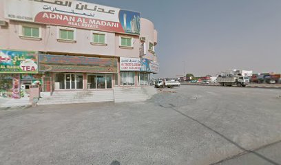 مغسلة الطائف والتنظيف الجاف - دبي -