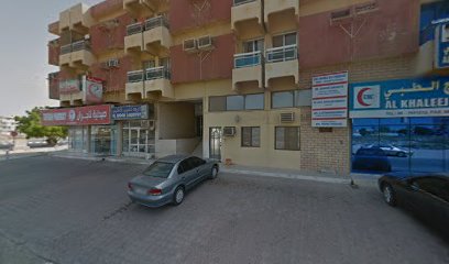 مغسلة الرقة - دبي - +971 50 243 8022
