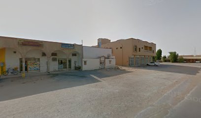 مغسلة شينكار - United Arab Emirates|Al Neefah - Al Ramlah2 - Umm Al Quawain|GH3F+CFV