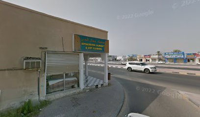 أم القيوين - دبي -