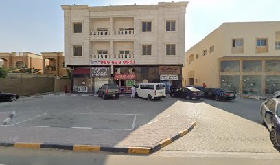 مصبغة ألوان الحجر - دبي - +971 55 522 3138
