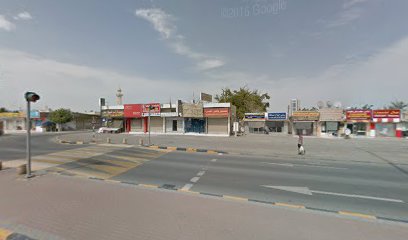 مغسلة شاطئ الفجيرة - دبي - +971 9 222 2556