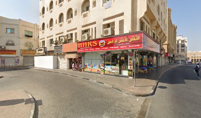 جيتو ستار للتجارة ذ م م - دبي - +971 55 541 7830