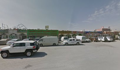 مغسلة الكسمري - United Arab Emirates|Seeh Saram - Fujairah|Gragrah - Ghub Rd|G272+CJJ
