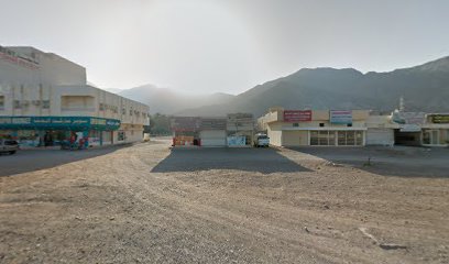 مصبغة شاطىء العقة - United Arab Emirates|Al ʻiqqah - Fujairah|Rugaylat Rd|F9X5+753