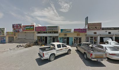 مغسلة العاصمة - دبي - +971 9 238 1462
