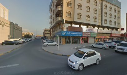 مغسلة الناس - دبي - +971 56 196 9030