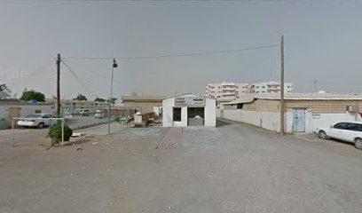 مغسلة المداين - دبي - +971 6 882 3013