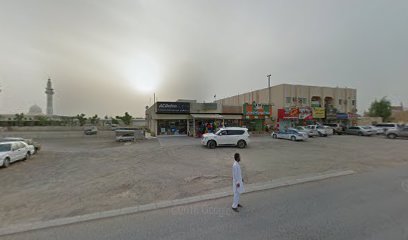 مغسلة السحر - دبي -