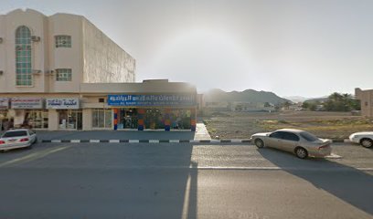 MIRAL LAUNDRY - مصبغة ميرال - دبي - +971 50 990 9700