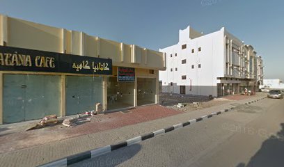 مغسلة الفراشة - دبي - +971 56 807 6953