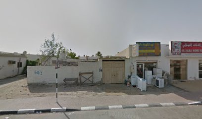 مصبغة تاج - دبي - +971 6 766 4516