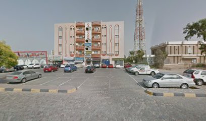 مغسلة حلب - دبي - +971 6 764 6264