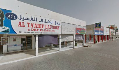 مغسلة الطاء عارف - دبي - +971 6 766 2641
