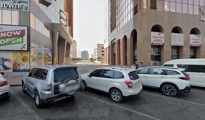 UniBro Multiminez للتجارة العامة ذ - دبي - +971 54 252 7829
