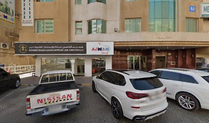 محمد بن جابر الشامسي محامون ومستشارون قانونيون ذ - دبي - +971 50 696 9888