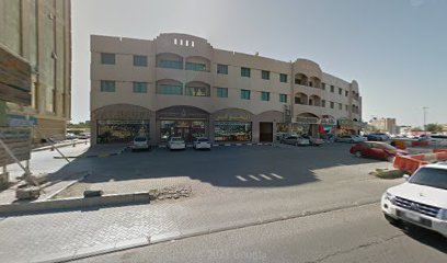 المفتول للمحاماة و الاستشارات القانونية - دبي - +971 50 370 6211