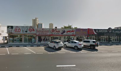 مكتب قانون - دبي - +971 7 222 9465