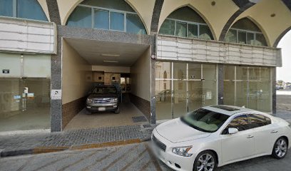 مجموعة الحقوق الدولية مجموعة القانون الدولي - دبي - +971 6 568 8447