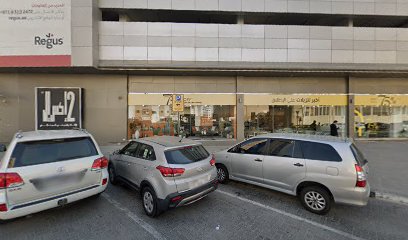 محمد جاويش للاستشارات القانونية - دبي - +971 54 713 0032