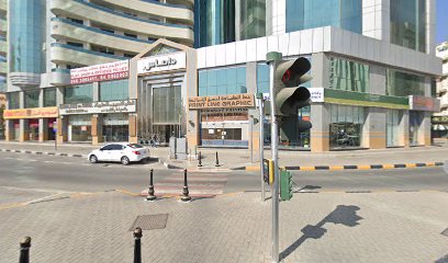 عبد الله السويدي محامون ومستشارون قانونيون - دبي - +971 6 748 2288