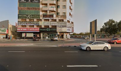 حسين السيد مرشدك للاستشارات | حسين السيد مرشدك للاستشارات - United Arab Emirates|Ajman|Sheikh Ammar Bin Humaid St - Ajman - United Arab Emirates Office 404 Mazoon Al Ghanim Building|opposite Ajman Court