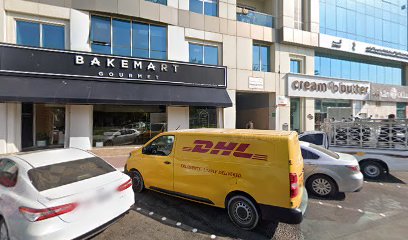 خدمات التصديق الآمن - دبي - +971 54 425 5147