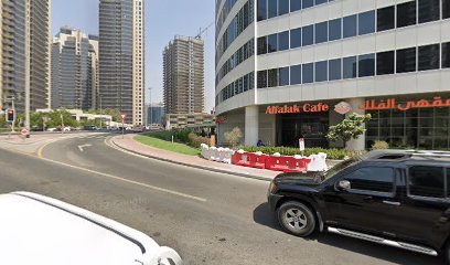 روضة العطار للمحاماة والاستشارات القانونية - United Arab Emirates|Dubai|Dubai Al Ohood Street (Business Bay 8 Opal Tower