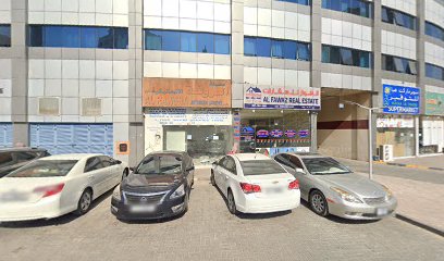 خدمات تحكيم القانون القانوني في الإمارات العربية المتحدة - دبي - +971 50 963 5956