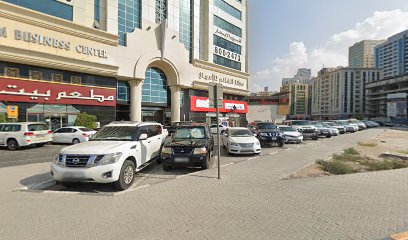 مكتب محمود الحواي للمحاماة والاستشارات القانونية - دبي - +971 6 569 4445