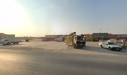 Reckonglobal - دبي - +971 52 309 4020
