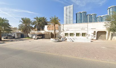 مكتبة الشيخ عبد الله بن محمد الشيبة الشرعية - دبي -