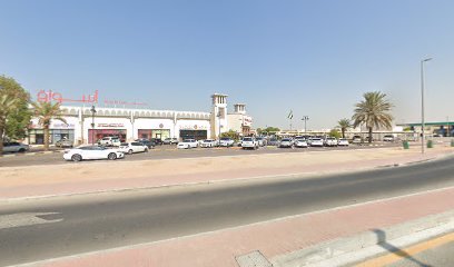 مكتبة قنديل مكتبة قتديل - دبي -