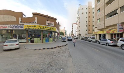 مكتبة الجزيرة - دبي -