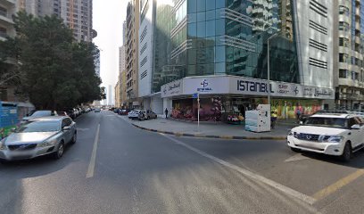 مكتبة دار المجاز - دبي - +971 50 834 0970