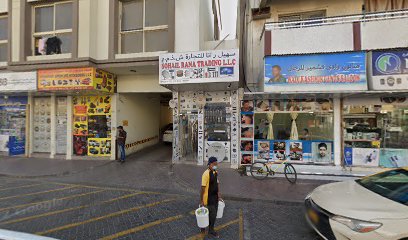مزود الإضاءة والكهرباء - دبي - +971 55 937 8269