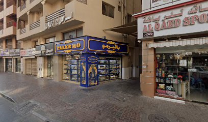 مؤسسة عتيق مبارك عيد للتجارة - دبي - +971 55 887 8649