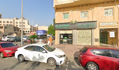 Daaman نادي بوليوود - دبي -