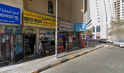 ورشة عمل ثابت كي ميكر - دبي - +971 6 561 6284
