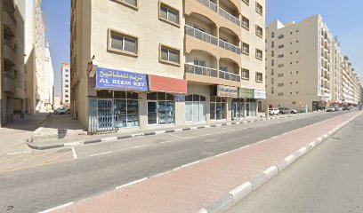 الريم كيز - دبي - +971 50 515 8807