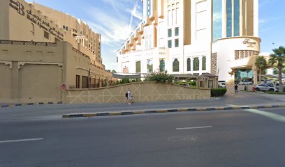 H20 - دبي - +971 6 701 8863